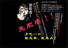 大象大象煮伊
